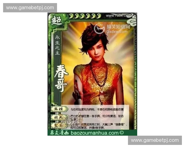 巅峰姓氏之战：当迪阿赫利遇见吉阿赫利，谁才是真正的“国民之魂”？